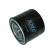 Oil Filter HO-605 AMC Filter