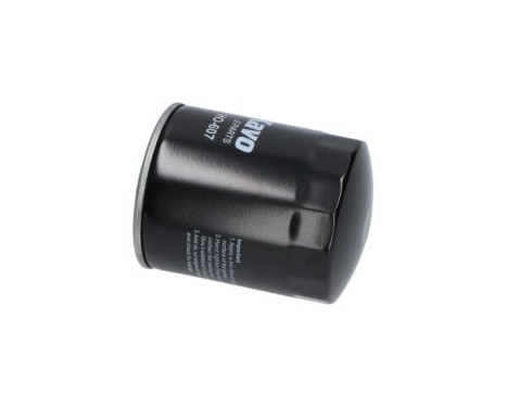 Oil Filter HO-607 AMC Filter, Image 3