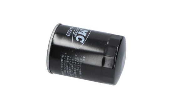 Oil Filter HO-609 AMC Filter, Image 3