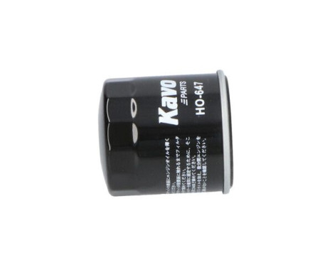 Oil Filter HO-647 Kavo parts, Image 4