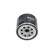 Oil Filter HO-816 AMC Filter, Thumbnail 2