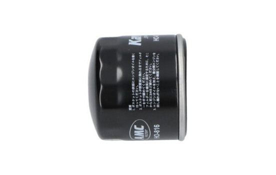 Oil Filter HO-816 AMC Filter, Image 5