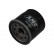 Oil Filter HO-821 AMC Filter