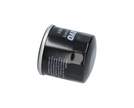 Oil Filter HO-821 AMC Filter, Image 3