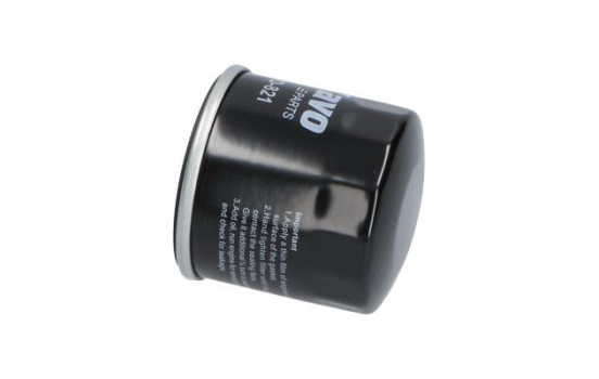 Oil Filter HO-821 AMC Filter, Image 3