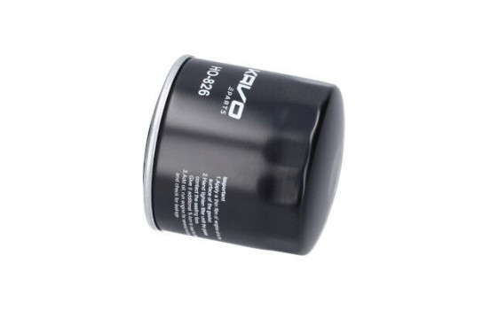 Oil Filter HO-826 AMC Filter, Image 3