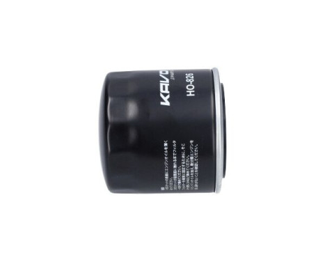 Oil Filter HO-826 AMC Filter, Image 5
