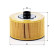 Oil Filter HU 10 002 z Mann, Thumbnail 4