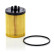 Oil Filter HU 712/8 x Mann, Thumbnail 3