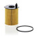 Oil Filter HU 716/2 x Mann, Thumbnail 2