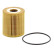 Oil Filter HU 819/1 x Mann, Thumbnail 2