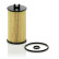 Oil Filter HU6019Z Mann, Thumbnail 2