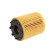 Oil Filter HU7041Z Mann, Thumbnail 2