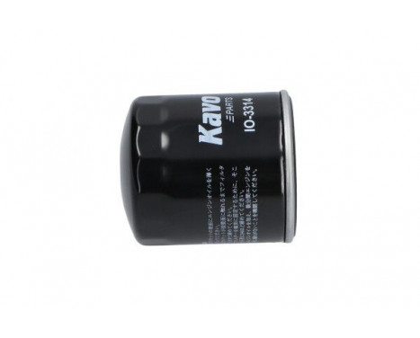 Oil Filter IO-3314 AMC Filter, Image 5