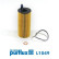Oil Filter L1049 Purflux, Thumbnail 2