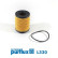 Oil Filter L330 Purflux, Thumbnail 2