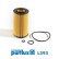 Oil Filter L393 Purflux, Thumbnail 2