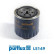 Oil Filter LS149 Purflux, Thumbnail 2