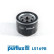 Oil Filter LS169B Purflux, Thumbnail 2