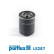 Oil Filter LS287 Purflux, Thumbnail 2