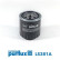 Oil Filter LS381A Purflux, Thumbnail 2