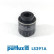 Oil Filter LS391A Purflux, Thumbnail 2