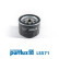 Oil Filter LS571 Purflux, Thumbnail 2