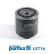 Oil Filter LS716 Purflux, Thumbnail 2