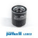 Oil Filter LS802 Purflux, Thumbnail 2