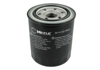 Oil Filter MEYLE-ORIGINAL Quality 30-14 322 0002