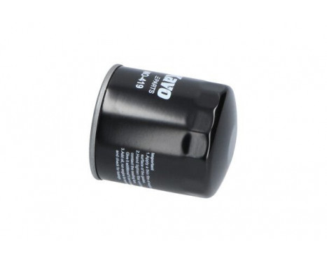 Oil Filter MO-419 AMC Filter, Image 3