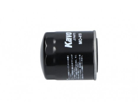 Oil Filter MO-419 AMC Filter, Image 5