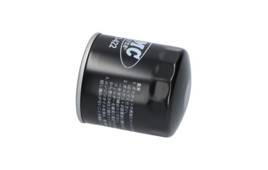 Oil Filter MO-422 AMC Filter, Image 3