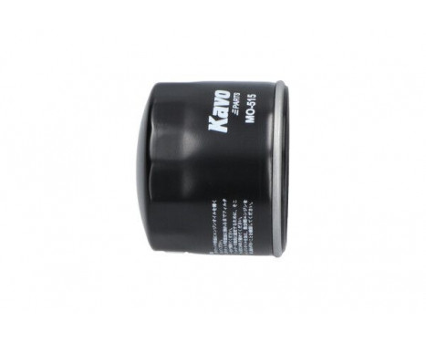 Oil Filter MO-515 AMC Filter, Image 5