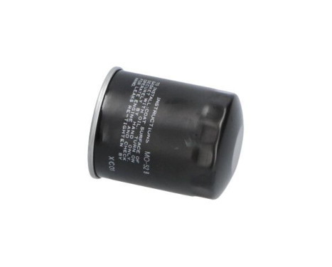 Oil Filter MO-529 AMC Filter, Image 3