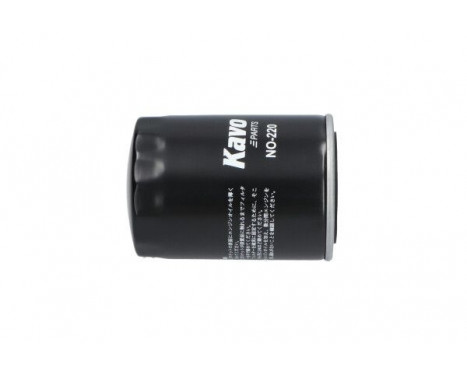 Oil Filter NO-220 AMC Filter, Image 5