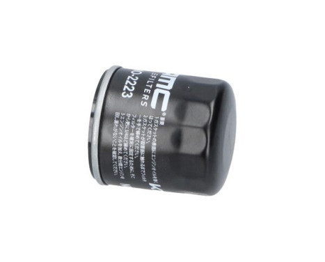 Oil Filter NO-2223 AMC Filter, Image 3