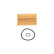 Oil Filter NO-2230 AMC Filter, Thumbnail 5