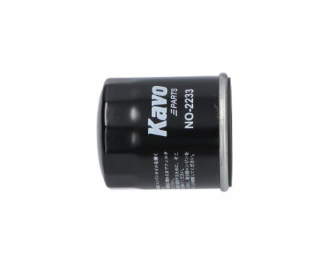 Oil Filter NO-2233 Kavo parts, Image 4