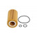 Oil Filter NO-2235 Kavo parts, Thumbnail 4