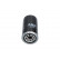 Oil Filter NO-225 AMC Filter, Thumbnail 2