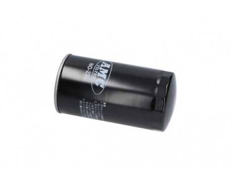 Oil Filter NO-225 AMC Filter, Image 3