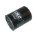 Oil Filter NO-232 AMC Filter