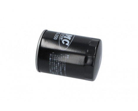 Oil Filter NO-250 AMC Filter, Image 3