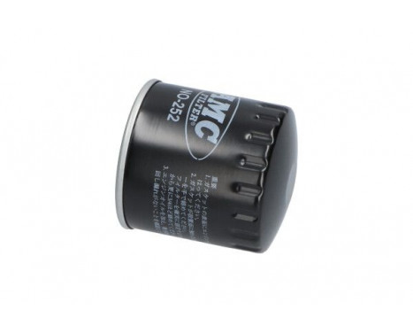 Oil Filter NO-252 AMC Filter, Image 3