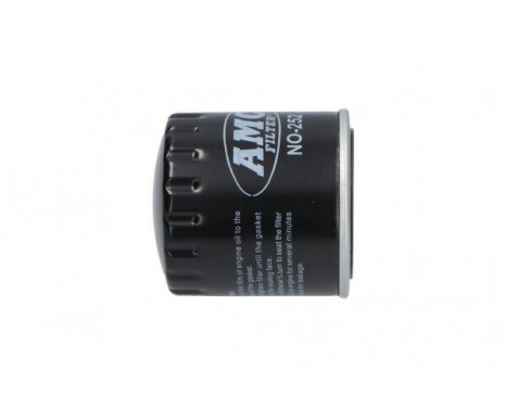 Oil Filter NO-252 AMC Filter, Image 5