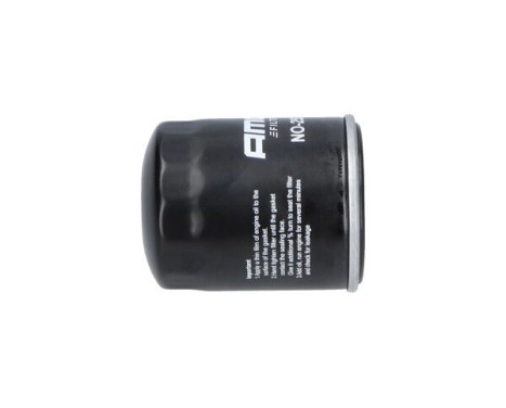 Oil Filter NO-253 AMC Filter, Image 4