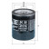 Oil Filter OC 25 Mahle, Thumbnail 4