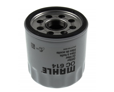 Oil Filter OC 614 Mahle, Image 2