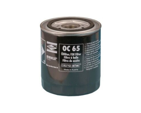 Oil Filter OC 65 Mahle, Image 3